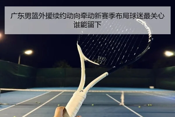 img_1781495315073_103_1_746.jpg